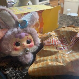 Samuel Keychain pendant *Manbao* with box, card and bag